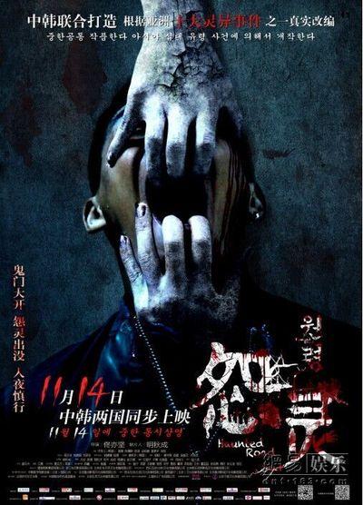 怎么买假的蒙特瓦罗大学文凭毕业证