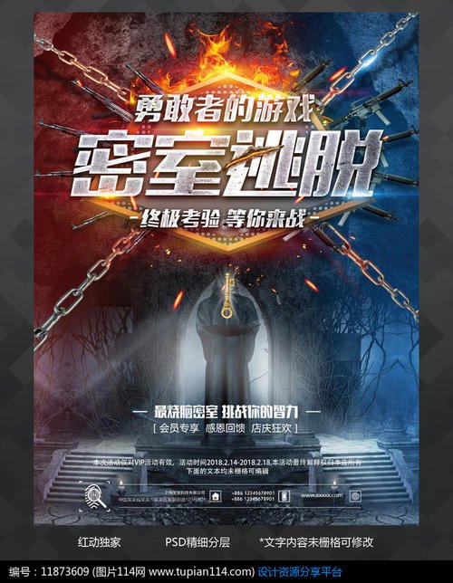 怎么办假韩国湖南大学文凭毕业证